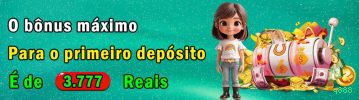 Promoções em Destaque - Bônus Especiais e Cashback